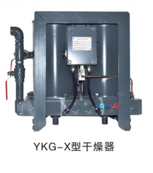ykg-x型干燥器 ykg-x型干燥器