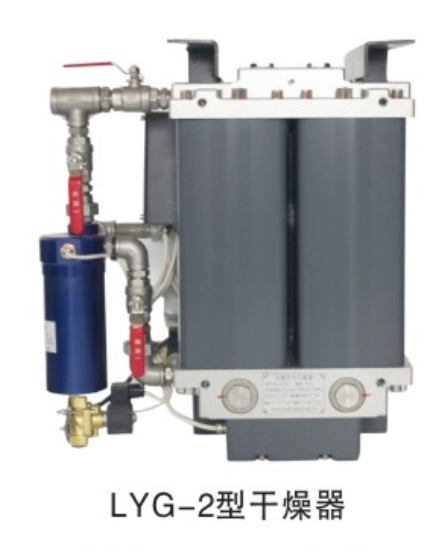 LYG-2型干燥器 LYG-2型干燥器