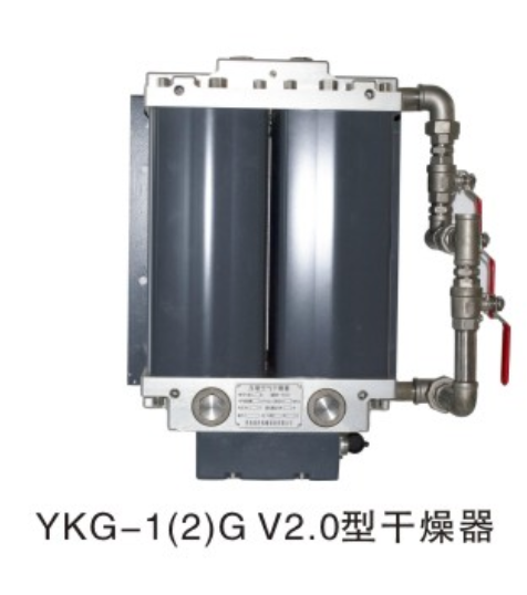 YKG-1型空氣干燥器 YKG-1型空氣干燥器